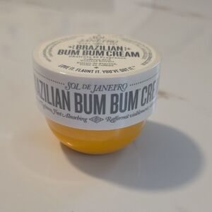 Sol de Janeiro Vibrant Yellow Cream Jar- NEW SEALED